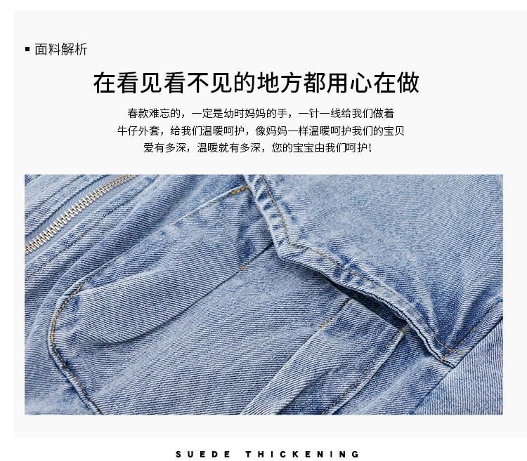 Áo khoác denim nữ 2019 phiên bản Hàn Quốc mới của các bé lớn thời trang nước ngoài ngắn trùm đầu áo khoác có khóa kéo - Áo khoác