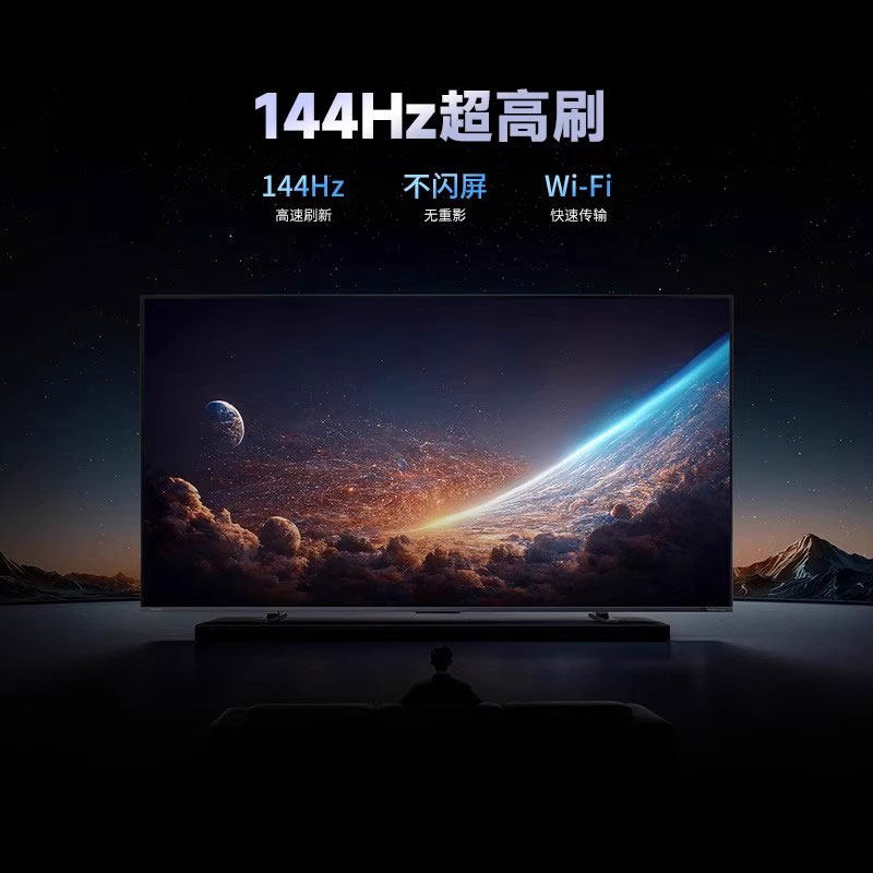 Ace 4K Ultra Hd New Large Screen 85inch Lcd Tv for Home Use 100/85/ 75inch Hd 65inch Screen