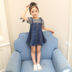 Cô gái mùa xuân dress 2019 New Super-Air Kids 2-8 tuổi 3 bé 4 trẻ em denim váy công chúa váy 5. 