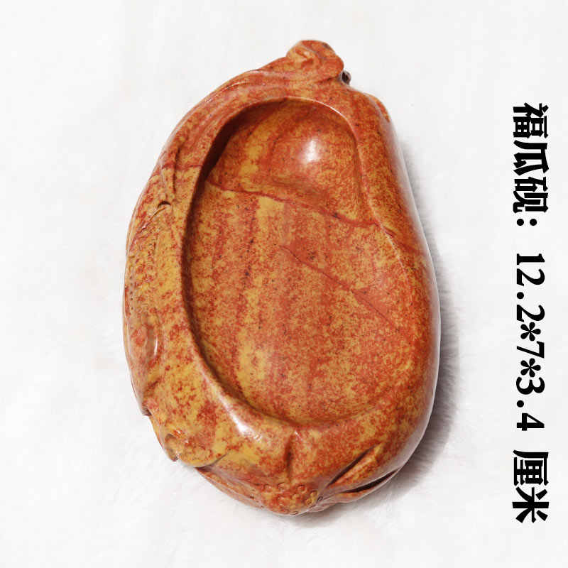 紅絲硯紅絲石- Top 100件紅絲硯紅絲石- 2026年6月更新- 淘寶Taobao｜天