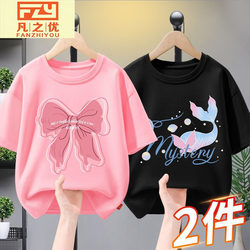2025 New Style Girls' Casual Pure Cotton Short-Sleeved Top, Thin Korean Version, Loose Fit for Older Children, Trendy and Stylish Summer Wear for Girls