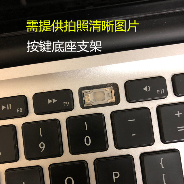 ແລັບທັອບ Apple macproair keyboard jianmao letter skeleton black cover single button key hat