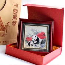 Solid Wood Panda Shu Brocade Shu Embroidery Office Desktop Decoration Chengdu Specialty Business Gifts Overseas Gifts