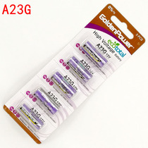 GoldenPower23a 12v remote control L1028 Rolling door A23G doorbell A23S anti-theft device battery 5pcs