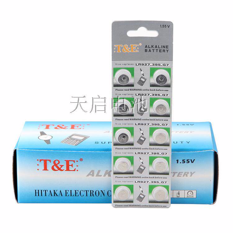 AG7 TE Dual LR927 buttoned button BATTERY 395 HAND METER ELECTRONIC LR57 ROUND BATTERY