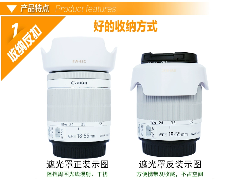 Canon 200D 800D 750D 1500D 1300D phụ kiện máy ảnh SLR ống kính mui xe + UV + nắp ống kính - Phụ kiện máy ảnh DSLR / đơn