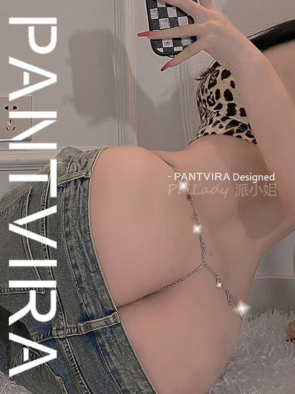 狂野金属*女士丁字裤一根带超性感内裤链蜜桃臀纯欲字母低腰t裤女