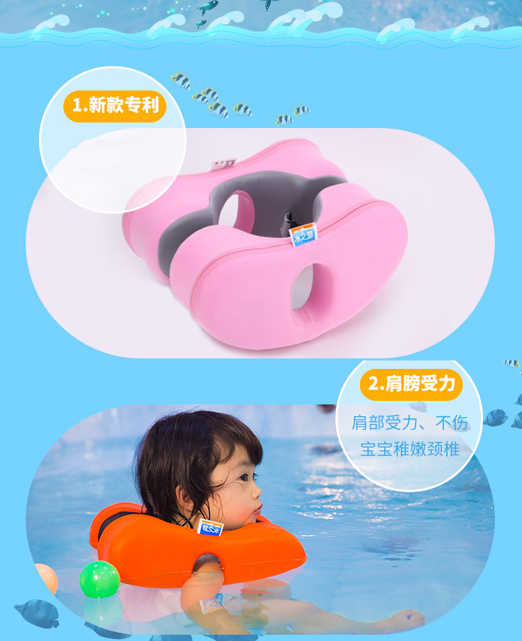 Vòng bơi trẻ em vòng bơi nách 0-3-6 tuổi Bé vòng bơi vòng tay trẻ em thiết bị bơi - Cao su nổi phao bơi biển