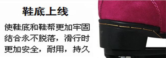 Patins à roulettes - Ref 2583605 Image 11