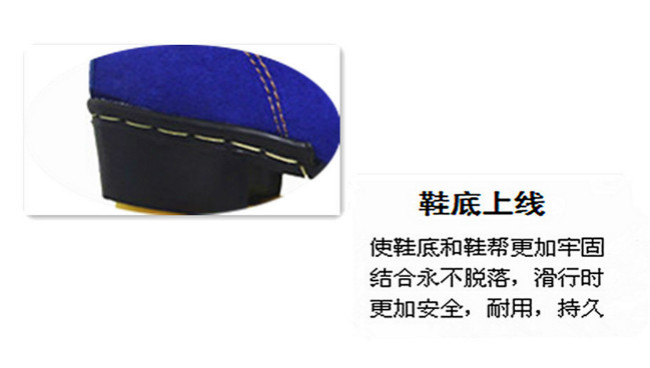 Patins à roulettes - Ref 2583718 Image 9