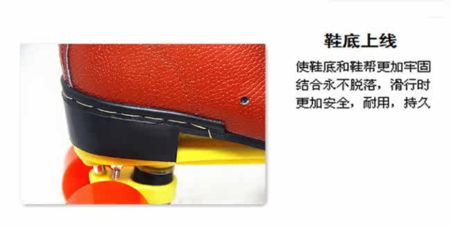 Patins à roulettes - Ref 2582249 Image 8