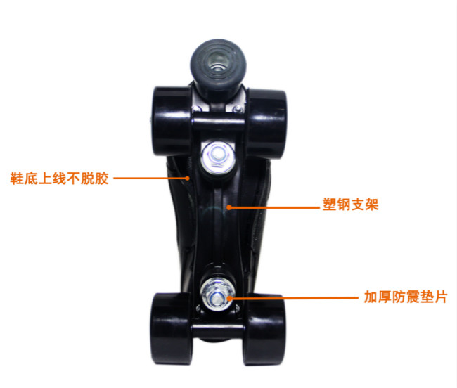 Patins à roulettes - Ref 2579177 Image 9