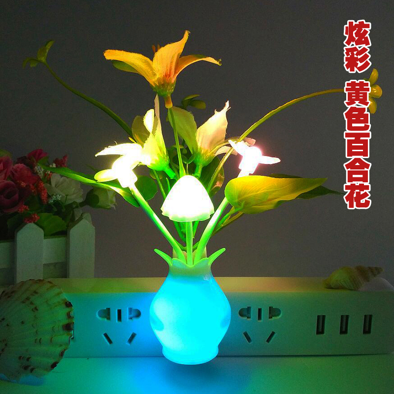 led small night light energy saving light control induction light bedroom plug in bedside lamp creative baby feeding wall lamp children