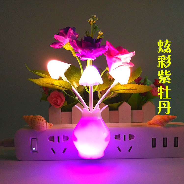 led small night light energy saving light control induction light bedroom plug in bedside lamp creative baby feeding wall lamp children