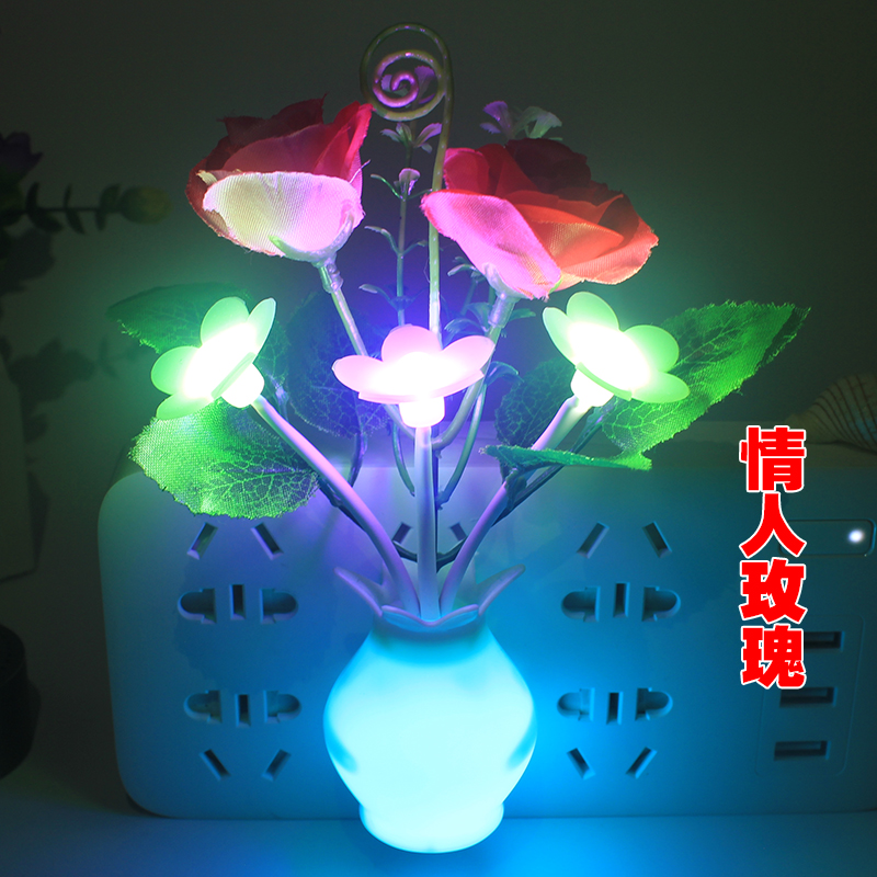 led small night light energy saving light control induction light bedroom plug in bedside lamp creative baby feeding wall lamp children