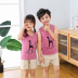 Childrens vest bộ mùa hè cotton in hoạt hình mỏng nam và nữ lao động trẻ em nhân vật không tay quần short áo hai mảnh bộ. 