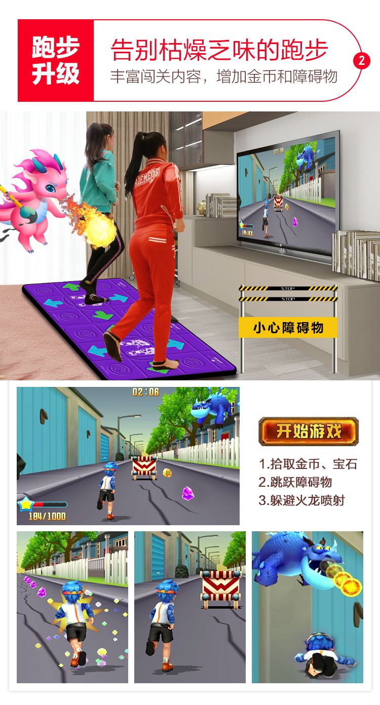 Xiaomi không dây thảm tập nhảy đơn máy tính TV somatosensory với máy chơi game chạy máy tính bảng điều khiển kép sử dụng kép giảm cân tại nhà - Dance pad