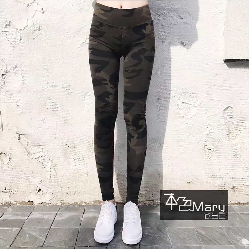 Màu sắc tự nhiên mary-xu hướng mới tinh khiết cotton đẹp trai ngụy trang căng thoải mái tập thể dục yoga xà cạp tự giữ quần dài nữ trung niên