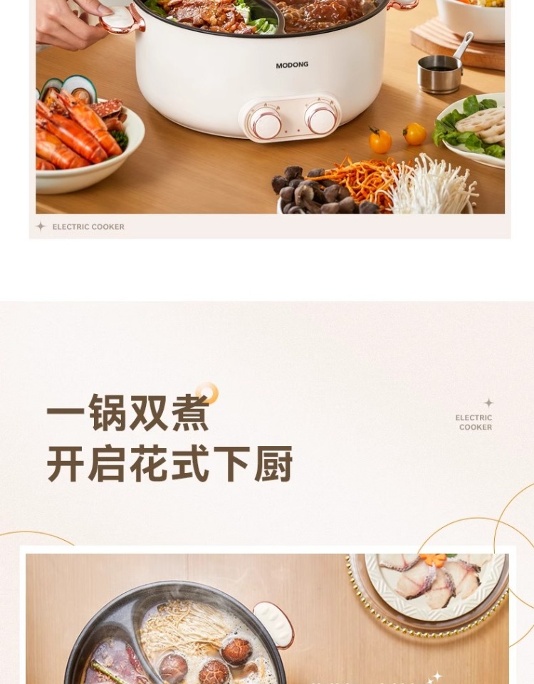 O1CN01VHLWkj2DuuteRPMf2_!!258298670.jpg