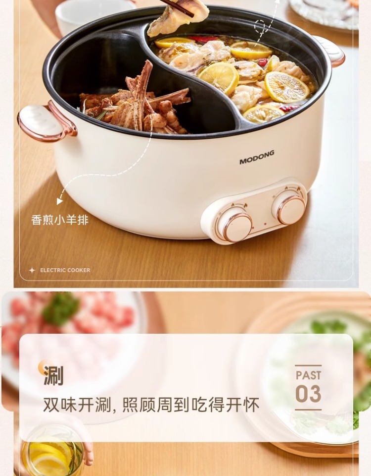O1CN01i0Ntgl2DuutftIPYI_!!258298670.jpg