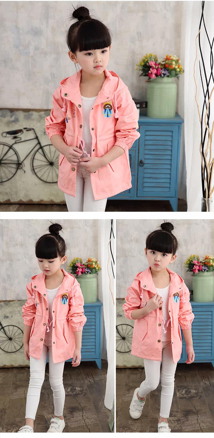 Manteau pour fille - Ref 2162820 Image 13