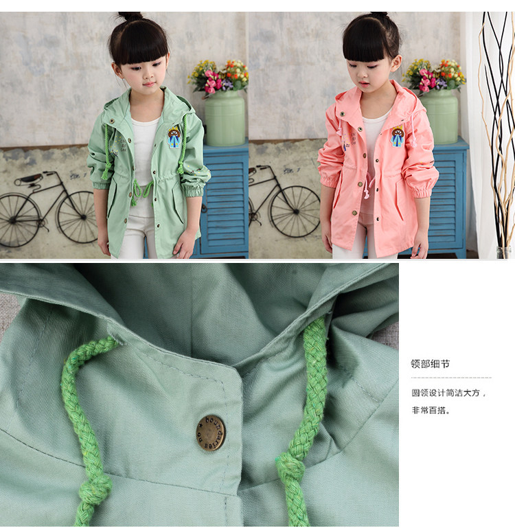 Manteau pour fille - Ref 2162820 Image 18