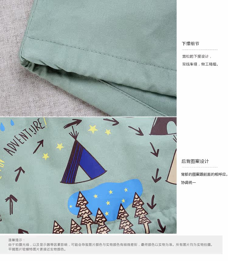 Manteau pour fille - Ref 2162820 Image 21