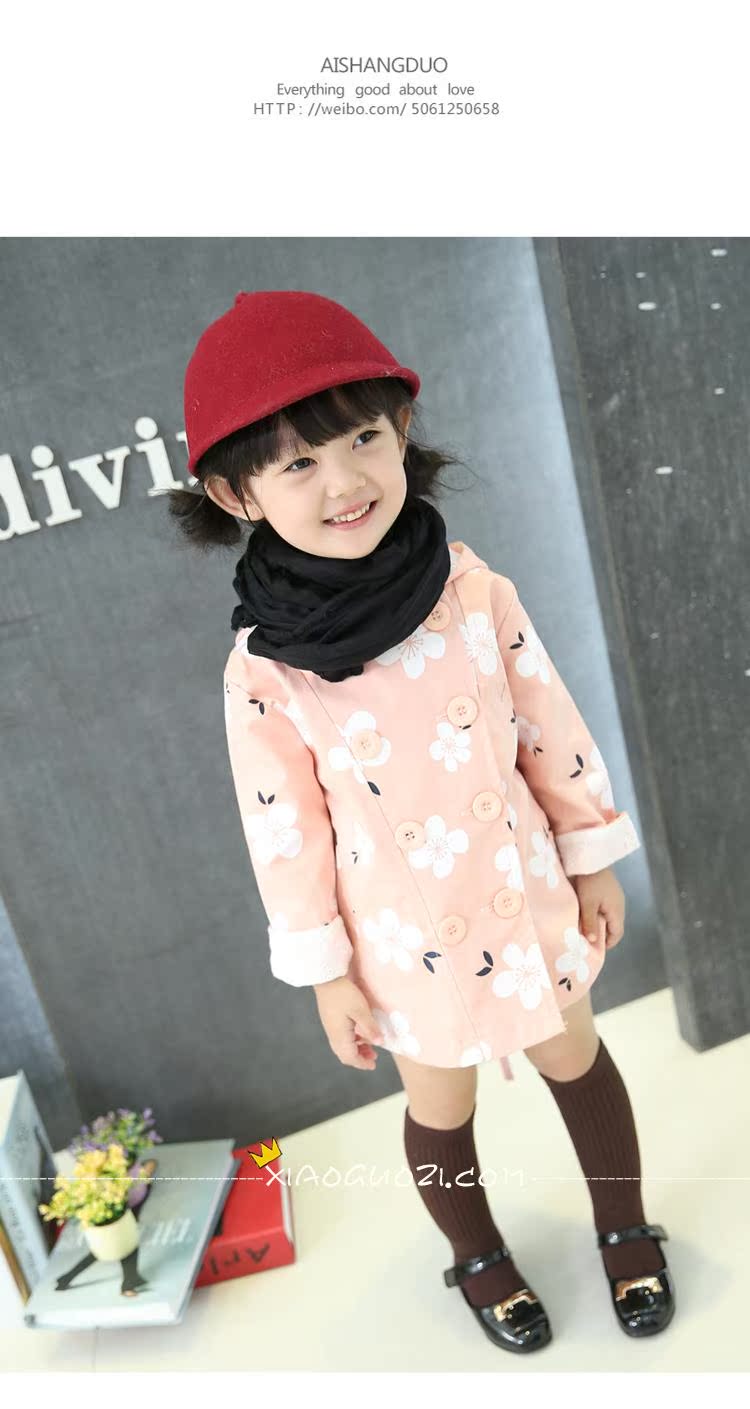 Manteau pour fille - Ref 2162732 Image 11