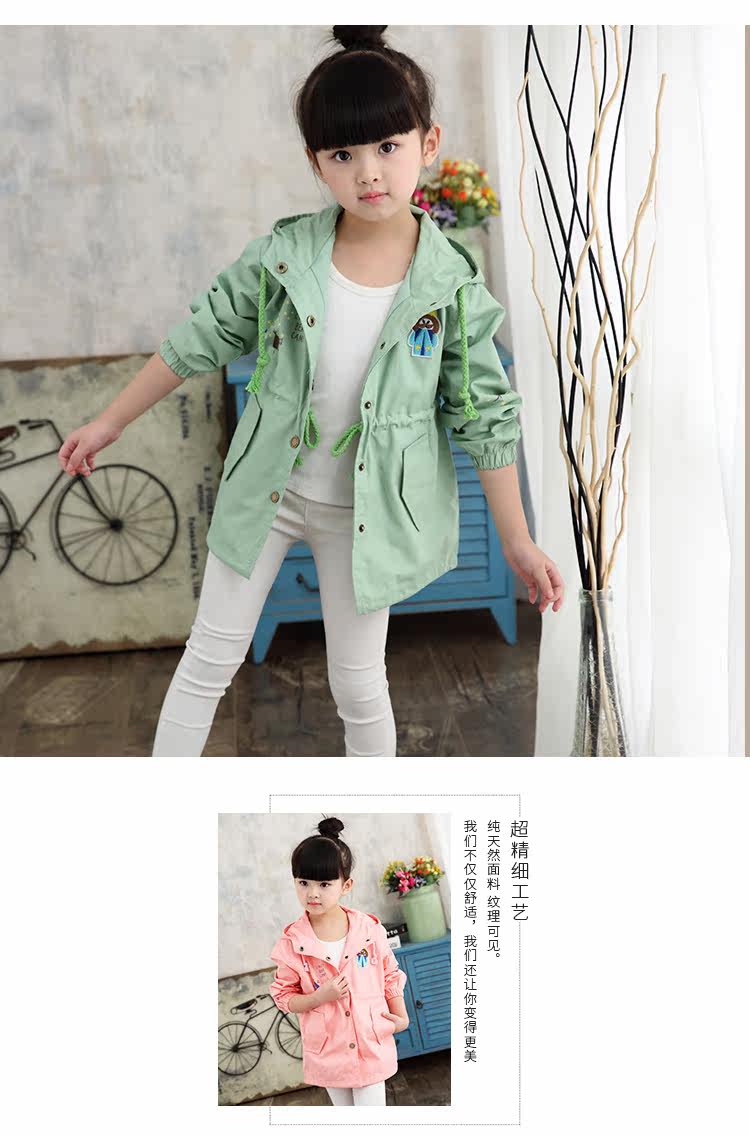 Manteau pour fille - Ref 2162820 Image 10