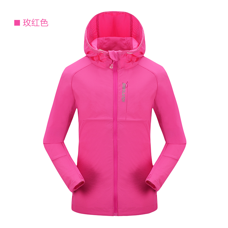 Ngoài trời thể thao áo gió Boys and Girls nhẹ Breathable đội mũ trùm đầu áo khoác Sberandi mùa xuân 2020 mới trẻ em