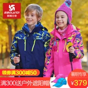 Sporland in áo khoác trẻ em ba-trong-một cậu bé và cô gái cộng với nhung hai mảnh có thể tháo rời quần áo ngoài trời