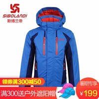 Trẻ em áo khoác ngoài trời chàng trai và cô gái trong bộ đồ leo núi windproof lớn của trẻ em quần áo bé trai