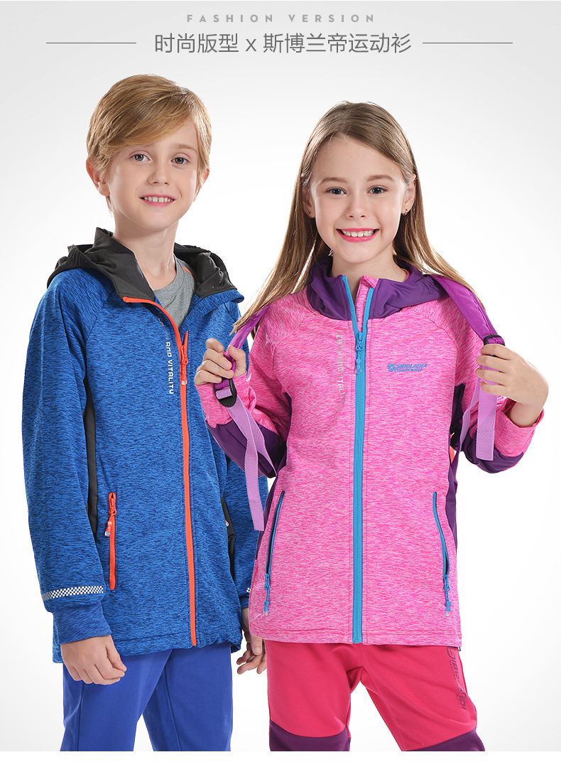 Vetement sport enfants - Ref 3440872 Image 8