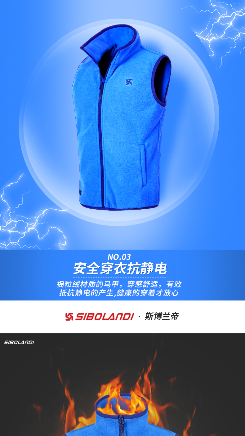 Sporland mùa thu 2018 mới dành cho trẻ em áo len nam thu đông bé trai