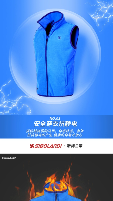 Sporland mùa thu 2018 mới dành cho trẻ em