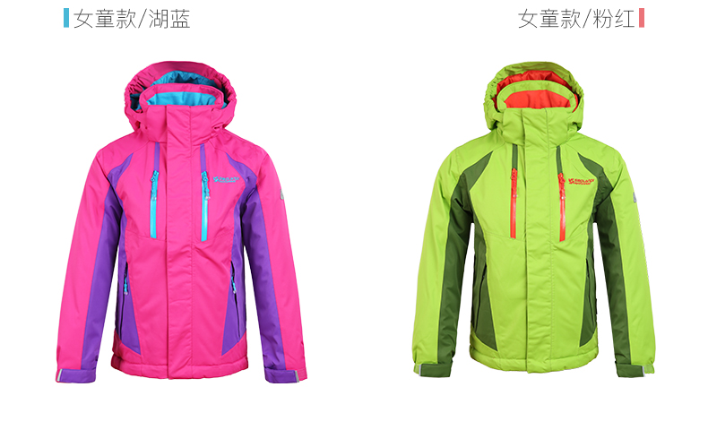 Trẻ em áo khoác ngoài trời chàng trai và cô gái trong bộ đồ leo núi windproof lớn của trẻ em thời trang cho bé