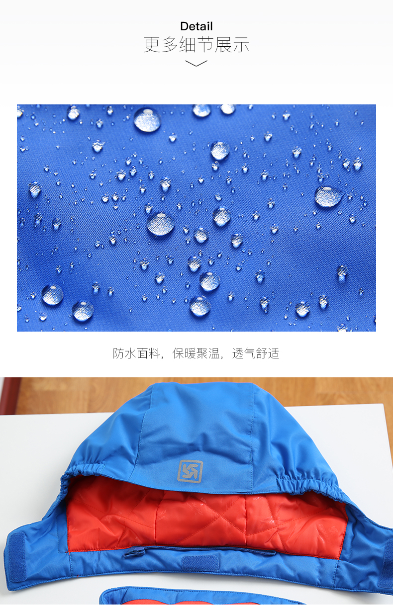 Trẻ em áo khoác ngoài trời chàng trai và cô gái trong bộ đồ leo núi windproof lớn của trẻ em thời trang cho bé