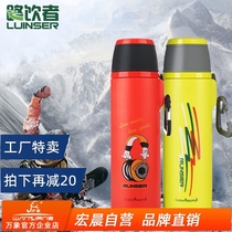 Vientiane road drinker sports thermos Stainless steel portable car riding thermos outdoor travel cup G9 Z11