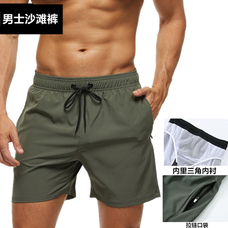 Men's Quick-Dry Beach Shorts, Swim Trunks, Four-Corner Shorts, Outdoor Sports Shorts with Lining to Prevent Embarrassment
