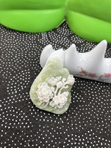 Lantian jade pink and green peony pendant