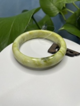 Lantian jade bracelet 565758 ring