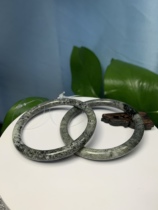 Lantian jade black jade bracelet 565758 ring