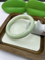 Lantian Jade Green Bracelet 5758 Circle