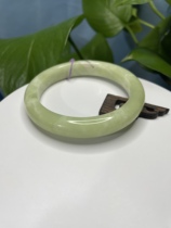 Lantian jade bracelet 606162 ring