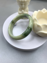 Lantian Jade Green Bracelet
