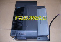 Comay color machine C360 C280 C220 stapler Comay C364 C284 C224 Built-in pager