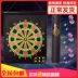 Fei Xia trẻ em bảng phi tiêu từ tính đặt đồ chơi trẻ em an toàn cha mẹ-con dày mục tiêu từ tính - Darts / Table football / Giải trí trong nhà