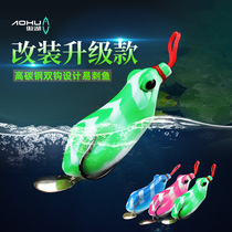 Play black thunder frog bionic modified double hook soft bait frog luya simulation fake bait sequins black fish exclusive fishing supplies