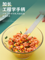 304 stainless steel stuffing shovel for making dumplings chaotic bun tool flat spoon for stuffing stirring spoon for stuffing picking chaos artifact