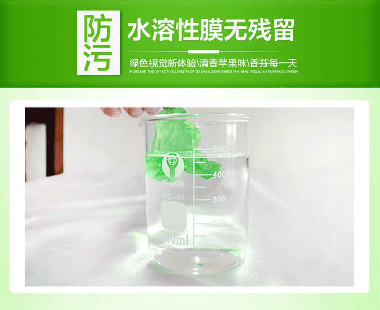 nước tẩy nhà tắm Bền màu xanh Bong bóng Nhà vệ sinh bong bóng màu xanh Tinh thần Táo xanh Nhà vệ sinh trái cây Vệ sinh Nhà vệ sinh Khử mùi Khử mùi - Trang chủ nước tẩy cặn kính nhà tắm
